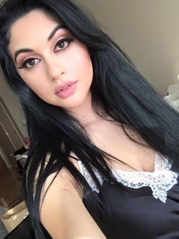 Арина